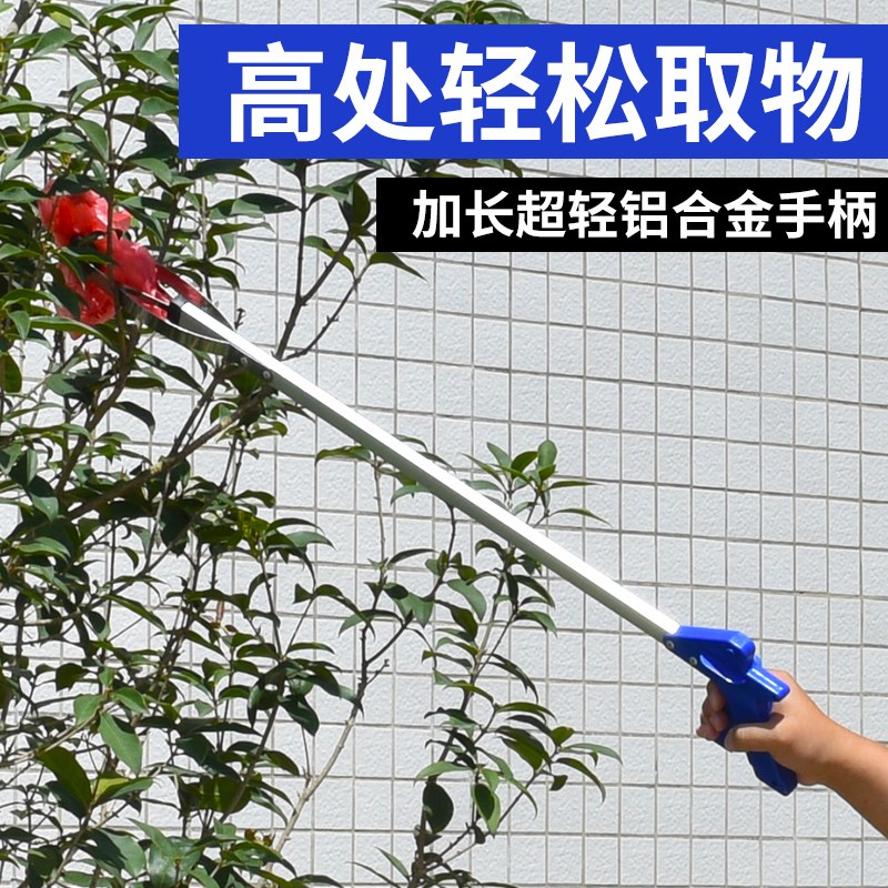 速发垃圾夹拾物器卫生钳环卫夹子加长取物神器厕所野外捡垃圾家用