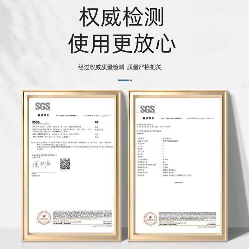速发爬爬垫泡沬地垫拼接儿童爬行垫子防摔家用地板铺垫婴儿泡沬垫