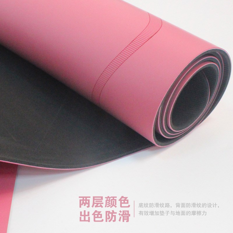 速发橡胶瑜伽垫厂家185*68*0.5学m初c防滑土UP豪瑜珈垫子