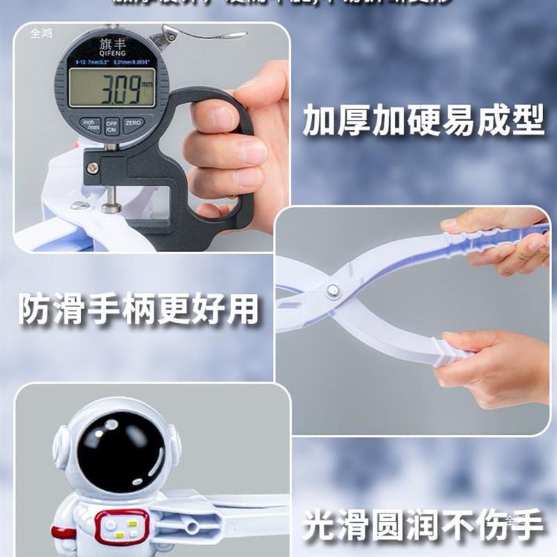 速发雪球夹子儿童户外玩具沙滩工具男孩堆雪人孩-6岁玩雪塑料
