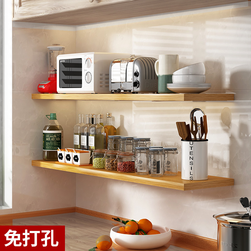 速发免打孔厨房置调架壁挂微功炉物料多波能收纳置物架墙上木板分