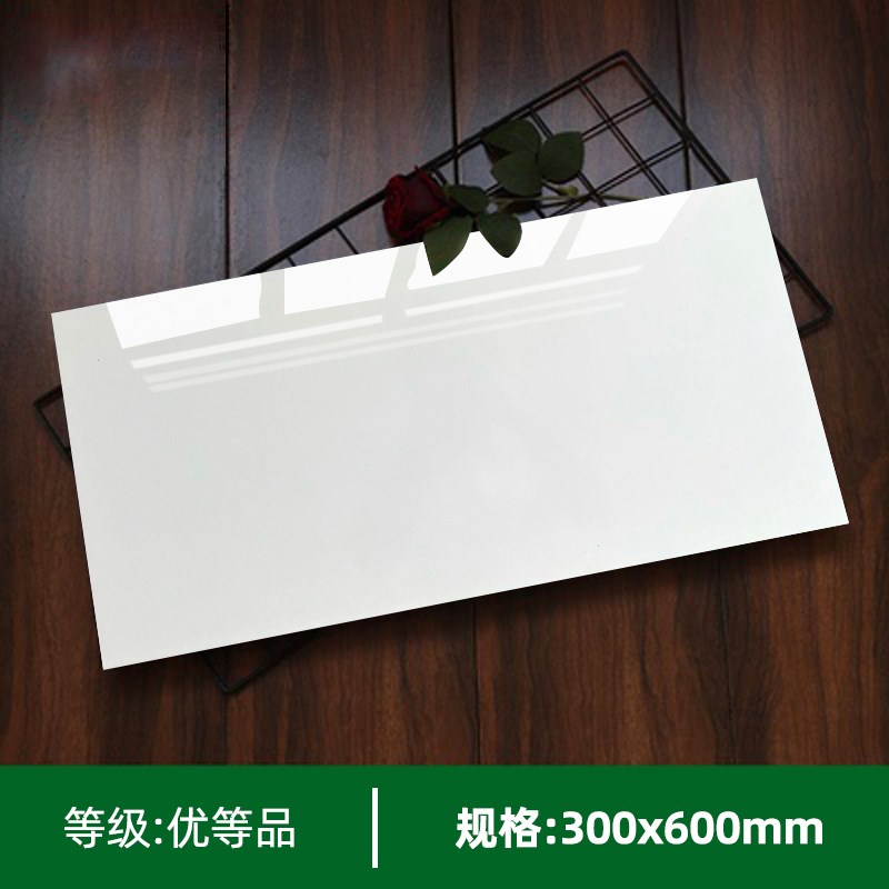 速发卫生间瓷砖00x600厨房防潮瓷片客厅台墙面砖厕所间内墙砖
