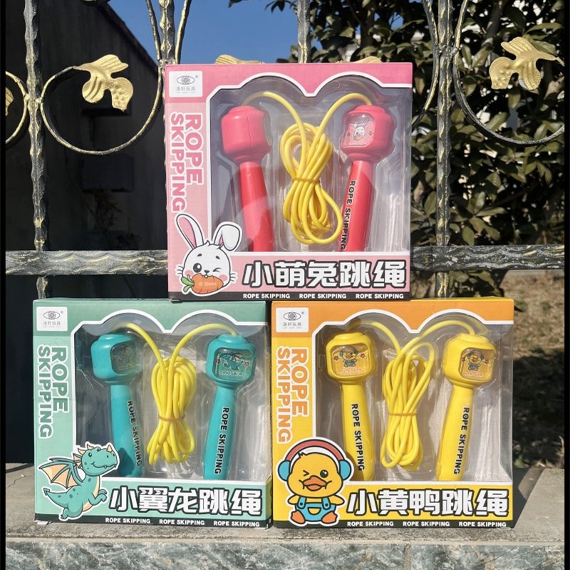 速发趣味跳童体育课运园器械亲子互动休闲儿绳玩具幼儿动男