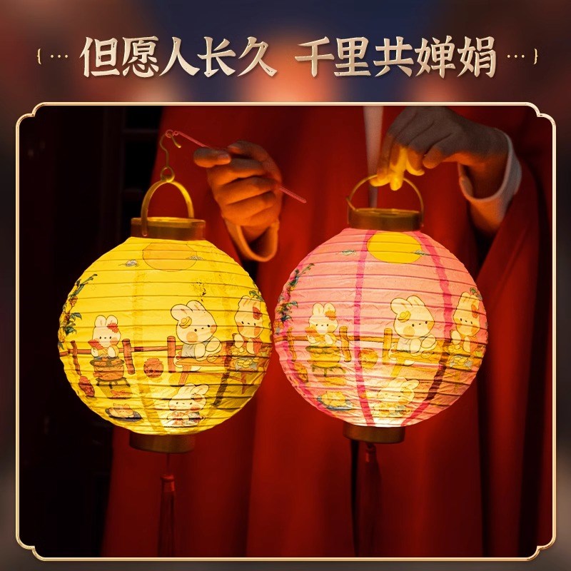 速发中秋镂空古风纸灯笼新款加杆发光灯手工幼儿园儿童手提灯笼