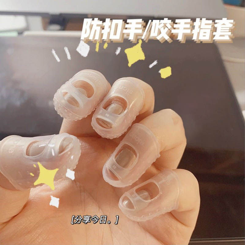 速发宝宝防吃手矫正神器戒吃手指套儿童啃咬指甲吸吮手指手套5指