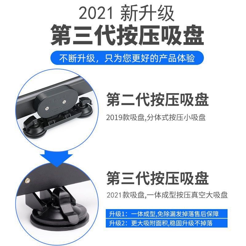 速发汽车遮帘车内遮挡隔热前挡风玻璃板车载窗帘车窗神器车内