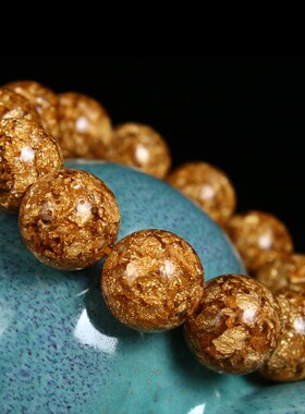 速发金箔圆珠散珠子6-20mm手链成品单圈佛珠男情侣手串