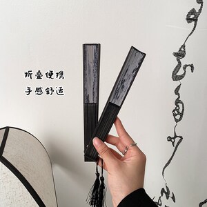 速发中国墨画扇子随身夏天古风中式流苏折扇便携旗袍汉服黑色竹扇
