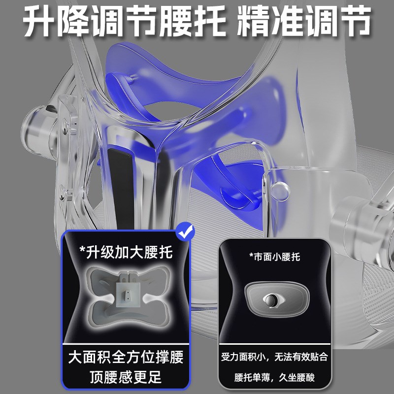 速发电脑椅家用舒适久坐办公椅人体工学椅子宿舍学习椅书房书桌椅