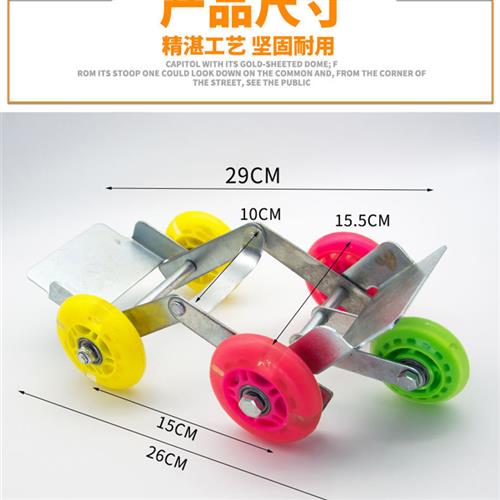速发电动机车爆胎自救神器电动车瘪胎助推器自行车推车
