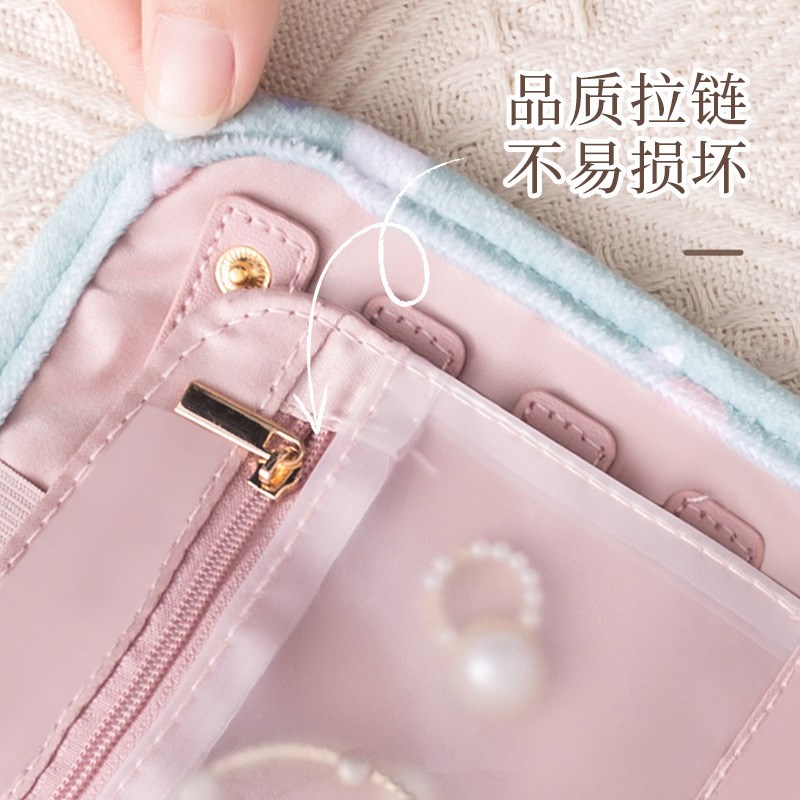 速发轻奢手饰品袋旅叠折行时尚便携首饰包多功能项链耳纳品珠宝收