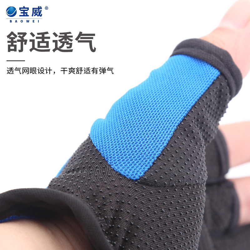 速发钓鱼手套露三指防晒防水薄款夏季海钓矶钓飞磕防滑垂钓装备