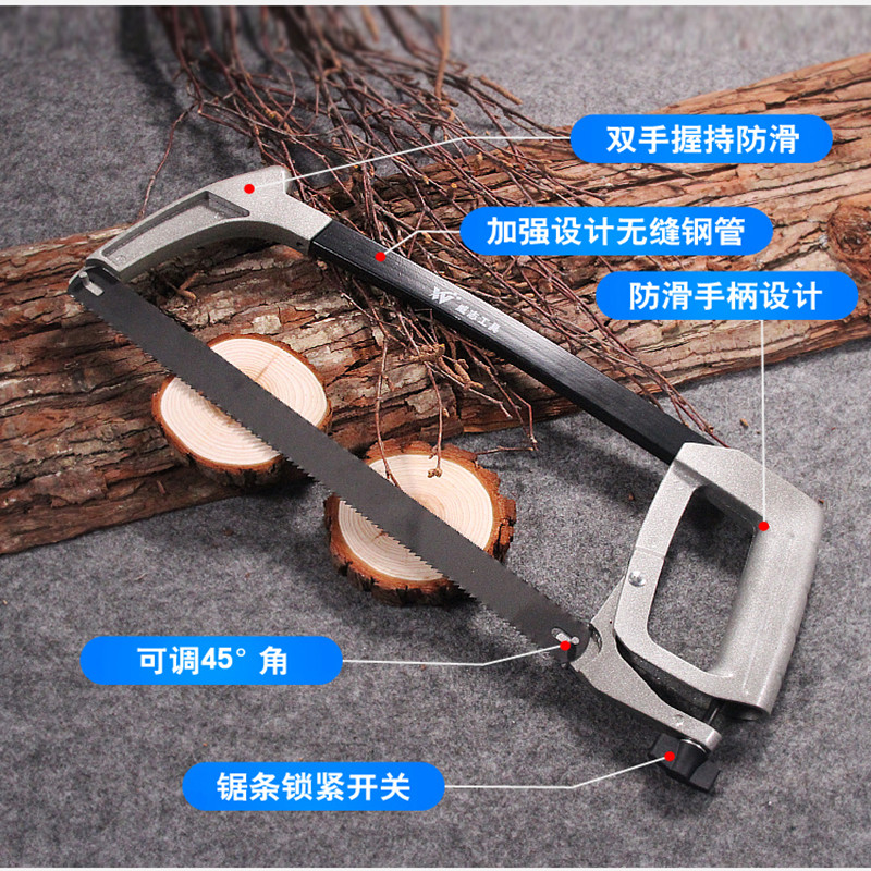 速发钢锯家用木头金属切割锯铁神器距剧据子工具能强力小型手持锯