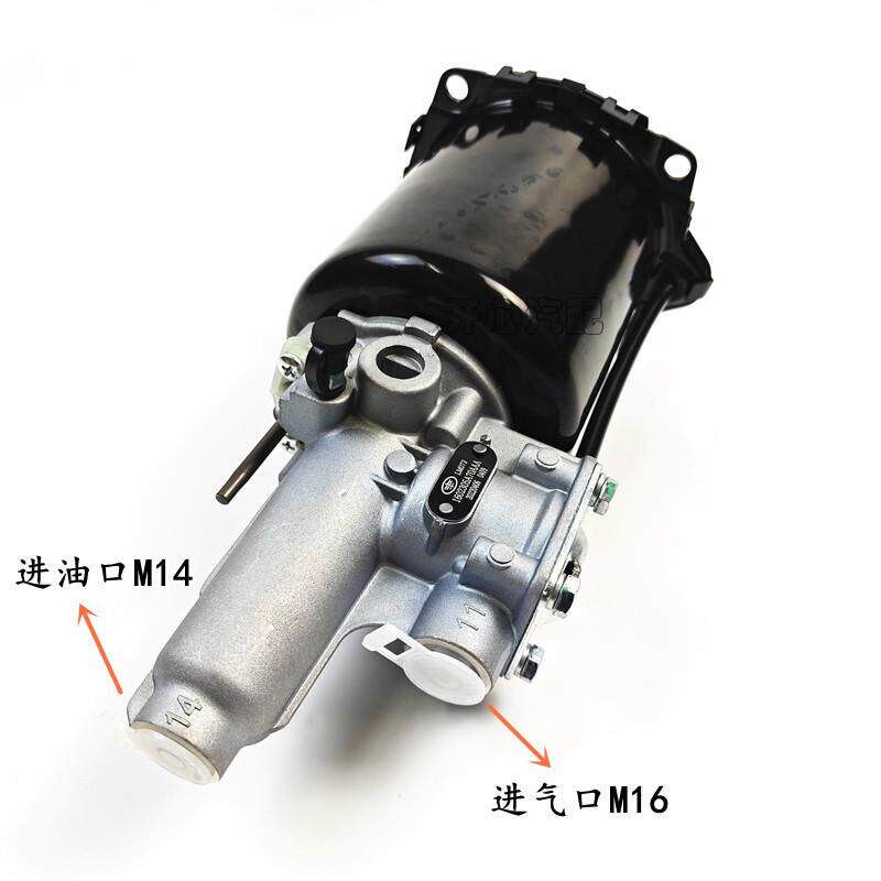 速发2025J6P离合器分泵总成JH6助力器助力泵领航版原厂160205A70