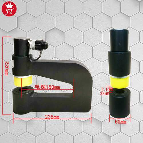 速发150吼深加长桥架开孔器 分压手动5携式 便0mm免引导孔冲孔机