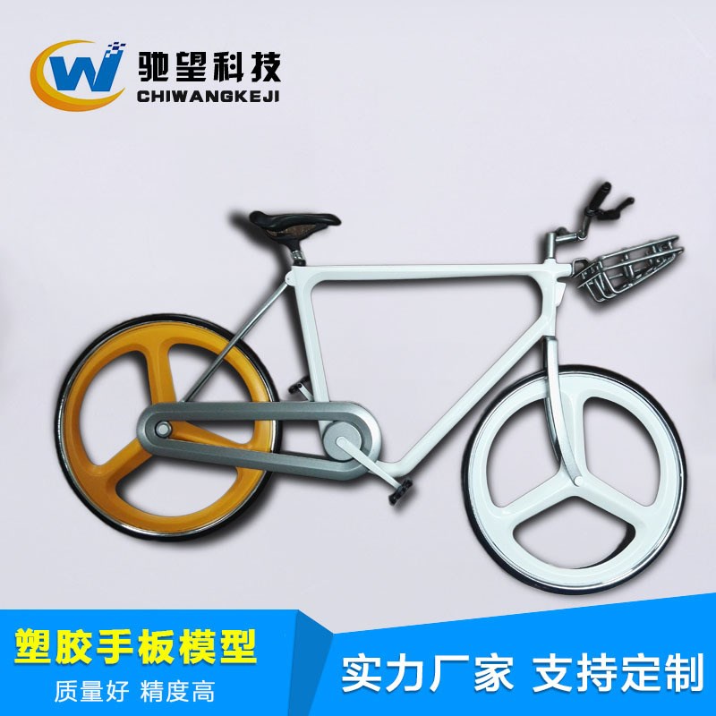 速发CC样品型工型工业模 制作 高精度A手板制作 模加首模