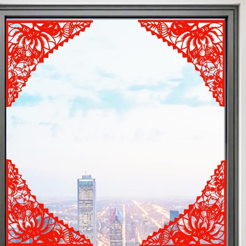速发玻璃角花贴纸静电窗花结婚喜字窗户装饰红色婚庆喜字贴纸擦水