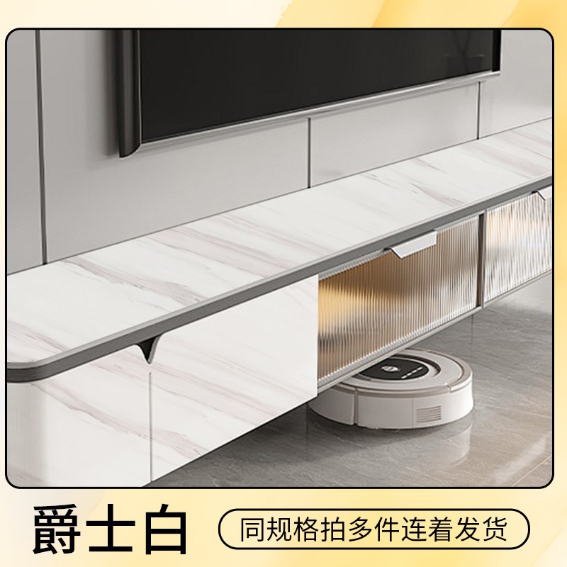 速发电视柜桌布贴纸翻新改色改造桌面大理石防水茶几家具翻新自粘