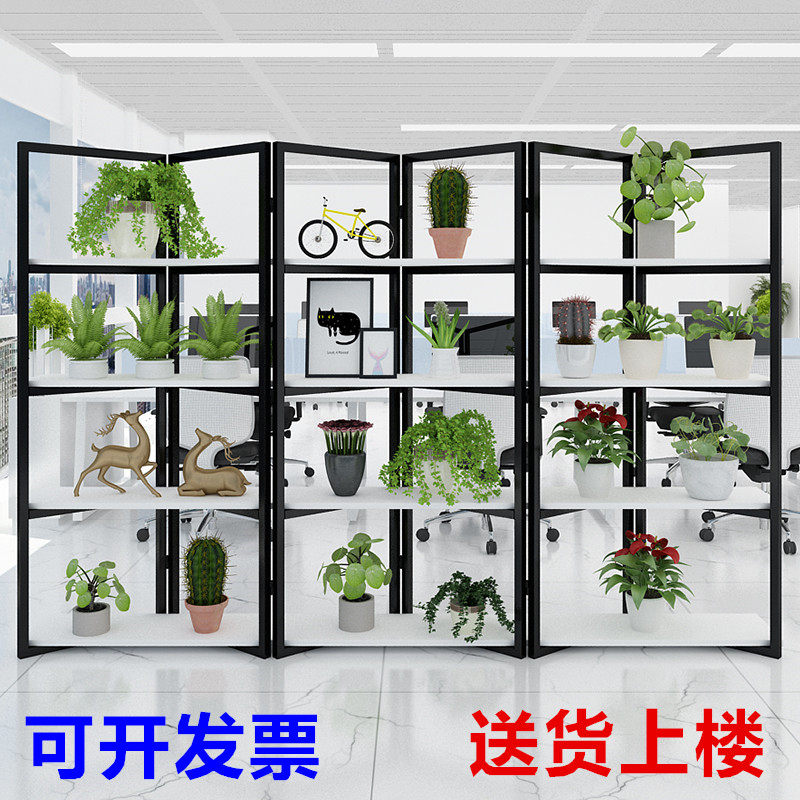 速发铁艺屏风隔断置物架装饰创意简约餐厅办公室花架展示架落地