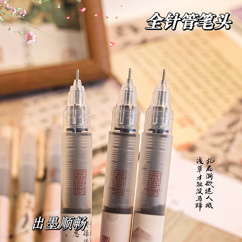 速发中国风文字创意按动笔小学生奖励初中生学习用品分享礼物