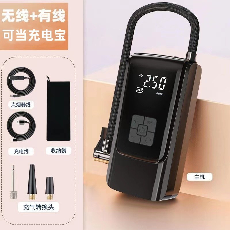 速发车载充气线小动车无泵便携式汽车电轿电动车摩托车自动充气泵