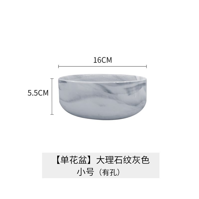 速发高端多肉花盆托盘陶瓷大口径创意花盆多肉盆拼盘植物花盆大号
