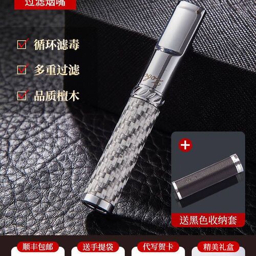 速发可批父亲节生日礼物送男士男生长辈爷爷公公实用老公岳父礼盒