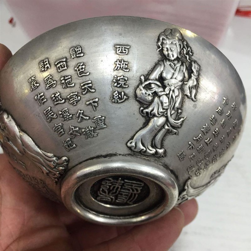 速发白铜仿古四大美碗 古玩精品铜器工艺茶碗酒碗笔洗 礼品摆件