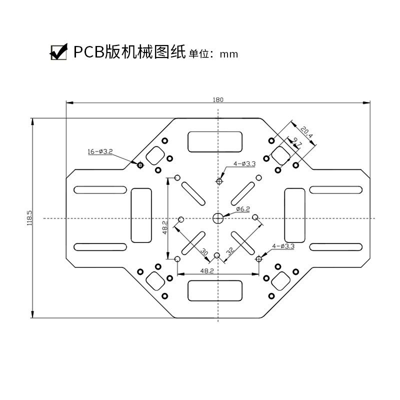 速发四轴飞行器调试架 四旋翼调参平台可调定高平衡自旋桌面级