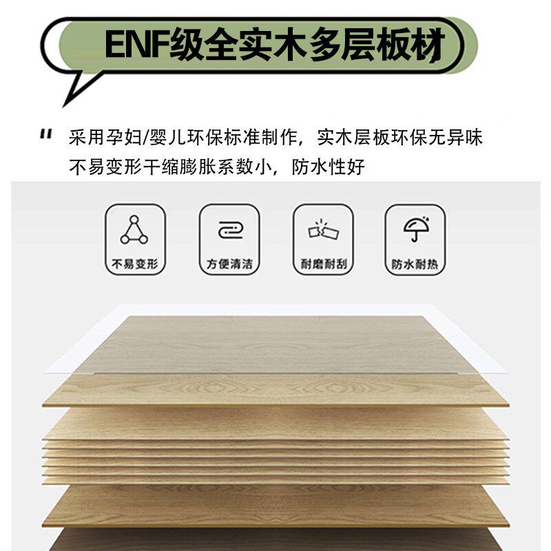 速发意式极简实木斗柜挂衣架卧室床尾收纳柜衣架落地储物柜抽屉柜