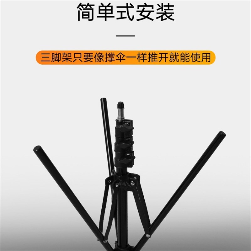 速发直播补拍灯金属折叠灯架照携反折柔光箱摄影室内光便支架