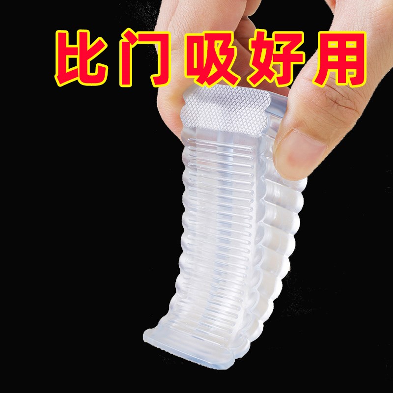 速发门塞门档防撞顶门安全地阻器门吸防风固定门创意楔子开门门吸