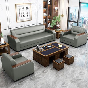 速发茶h办公室简约商务会客接待区沙发新沙式三人位办公中发z几组