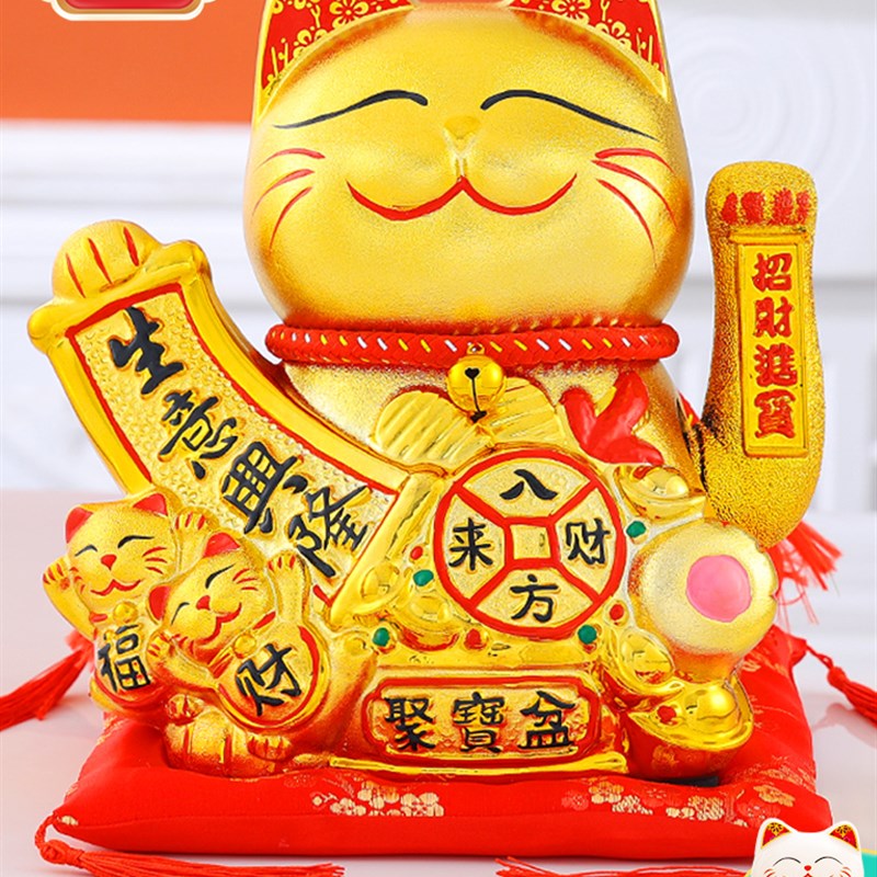 速发招财猫摆件开业开店礼物店铺收银柜台生意兴隆电动招摇手前台
