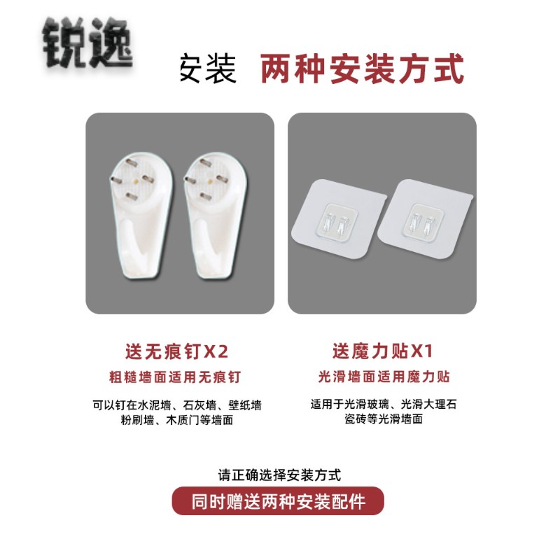 速发收纳架手袋家用衣柜挂式门后放包的架子挂墙置物架柜挂包神器