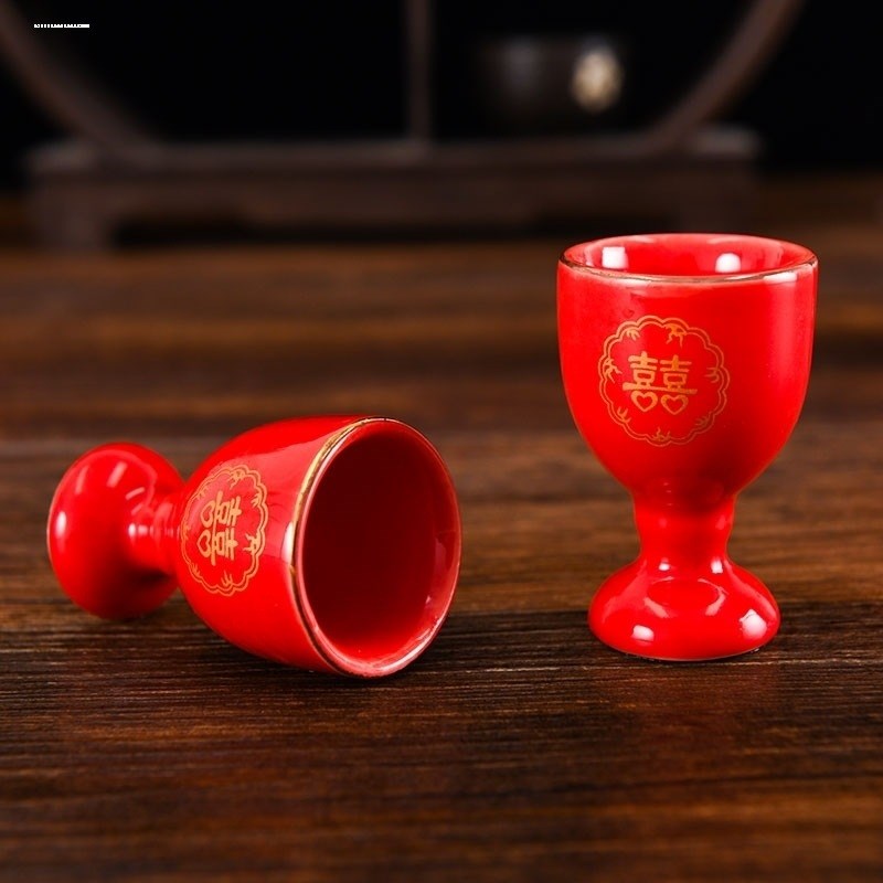 速发结婚敬酒杯陶瓷小酒杯结婚新娘新娘交杯酒壶婚姻敬父母客人红