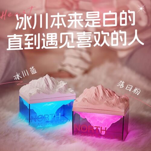 速发无火香薰扩香石小夜灯氛围生生日礼物礼盒高级清卧室内客厅