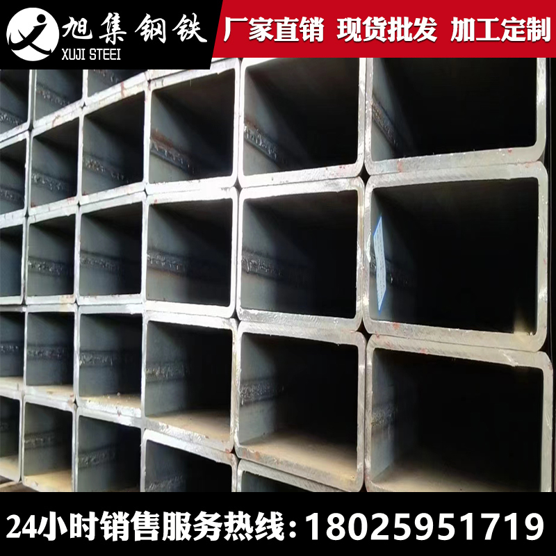 速发矩形方钢管黑方通热浸镀矩管建筑工程用镀锌方管Q25铁管加工