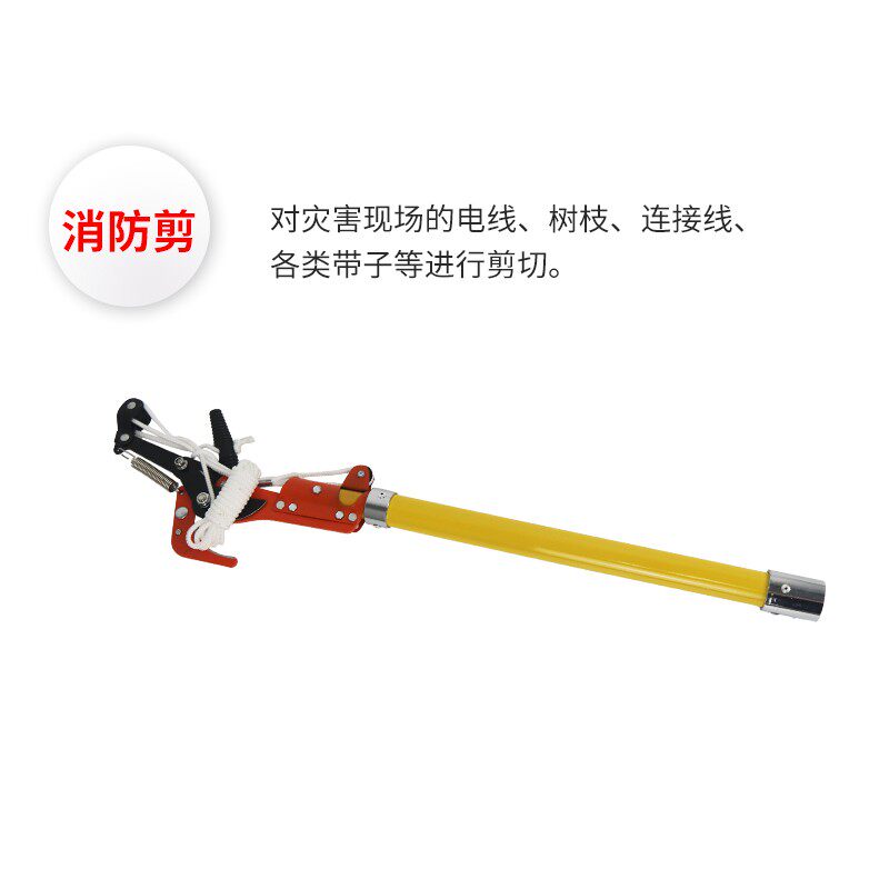 速发破拆工具箱组8件器材地震救援斧 多功能挠钩韩式手动应急套装