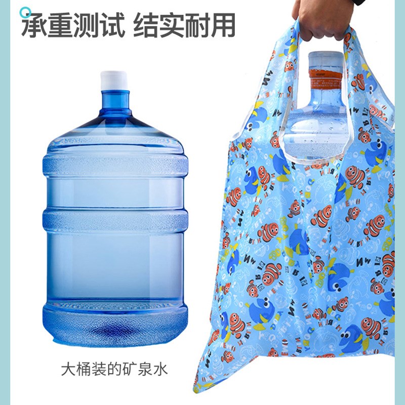 速发新款市容量折叠购物袋 印花环保袋超大购物便捷买菜手提袋