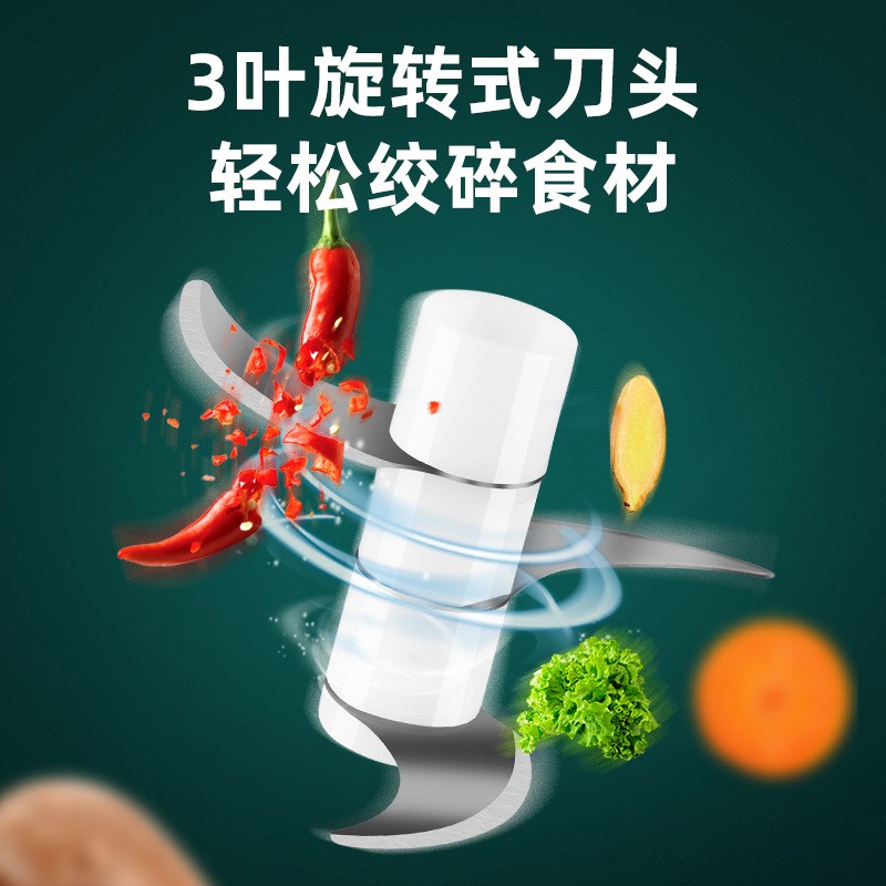 速发搅蒜器蒜蓉搅碎机迷你蒜泥神器捣蒜器电动蒜蒜器自动打蒜压机