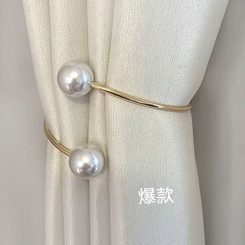 速发新品轻奢饰帘金带一对客厅简约珍珠绑属绑窗扣环纱帘装饰