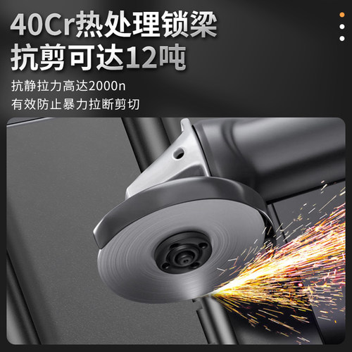 速发展涵锁具玻璃门锁U型锁防盗锁密码大门插锁店面免商铺锁抗剪