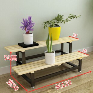 速发台阶梯花架25cm碳宽多肉架子防腐防锈层化花盆架露台多加置物