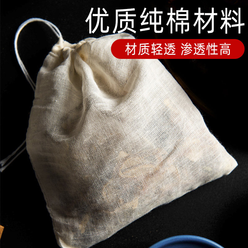 速发炖肉料包袋卤肉料包袋子卤肉袋煮肉调料袋大料袋纱布袋卤肉袋