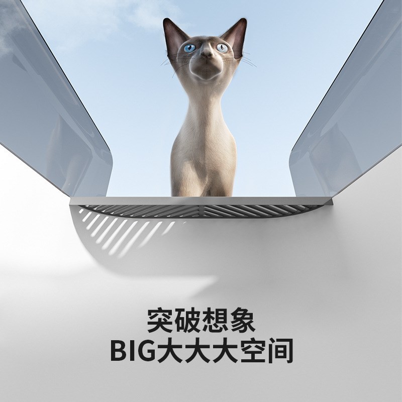 速发半封闭猫厕所顶入式猫砂盆猫厕所猫用品高边防外溅猫沙盆送猫