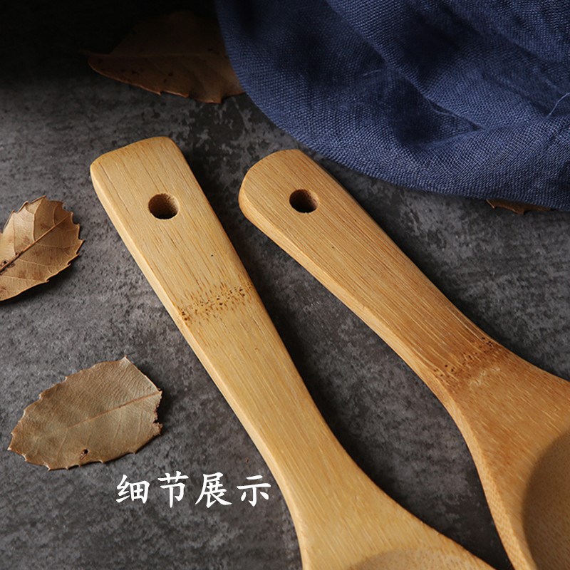 速发厂家直销饭勺具铲饭铲竹饭勺锅铲地摊货源厨房厨锅工具制品跨