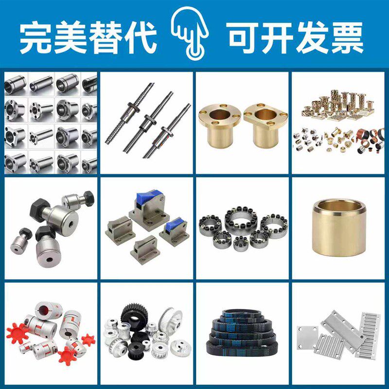 速发L/K/CDK脚轮CDL01/11/21-d75/d100/d125/d40/d50/d6-P/U/