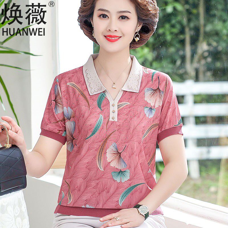 速发妈妈夏装恤领t翻中老年2022新款中年妇汗衫码大上衣服