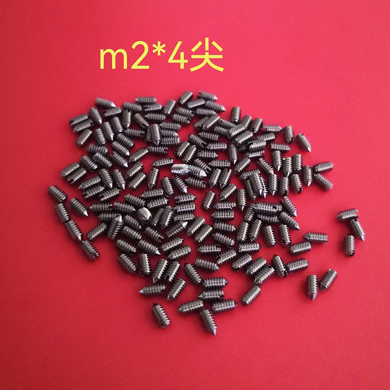速发不锈钢自攻m25m6螺丝一字槽尖头m164半膨胀螺丝钉